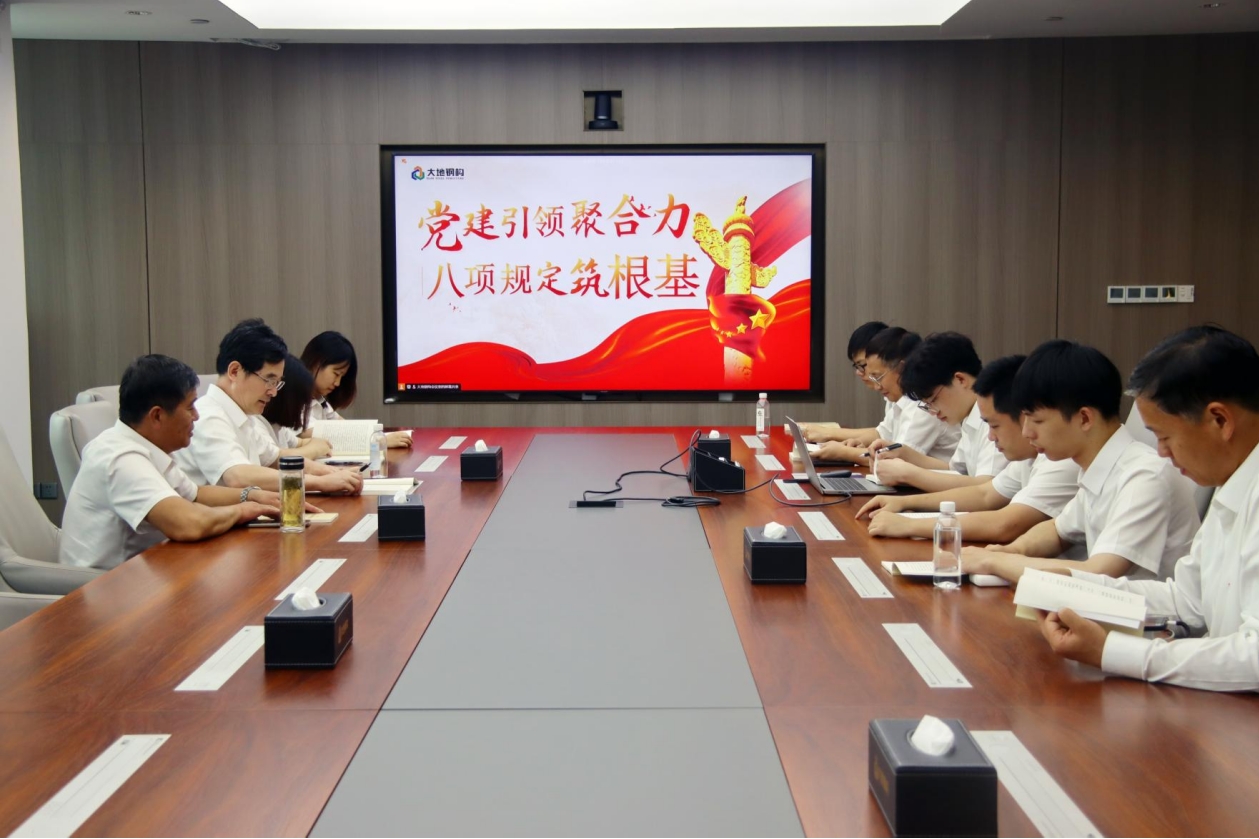 微信截图_20250703090340